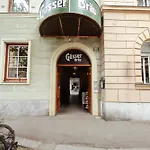 Gh Luxury Graz, Goesser Haus Апартаменты Грац
